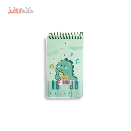 یادداشت سویل کد 222 طرح جوجه دایناسور — تصویر ۳