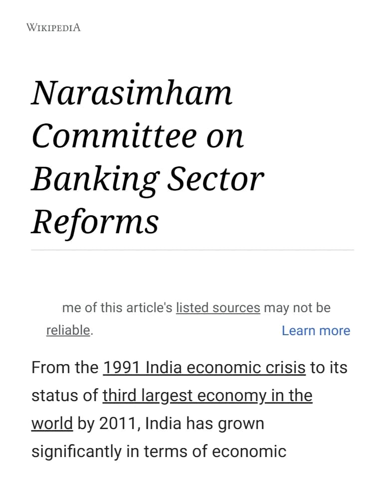 کتاب Narasimham Committee on Banking Sector Reforms (کمیته ناراسیماهم درباره اصلاحات بخش بانکی) نسخه انگلیسی PDF | Wikipedia