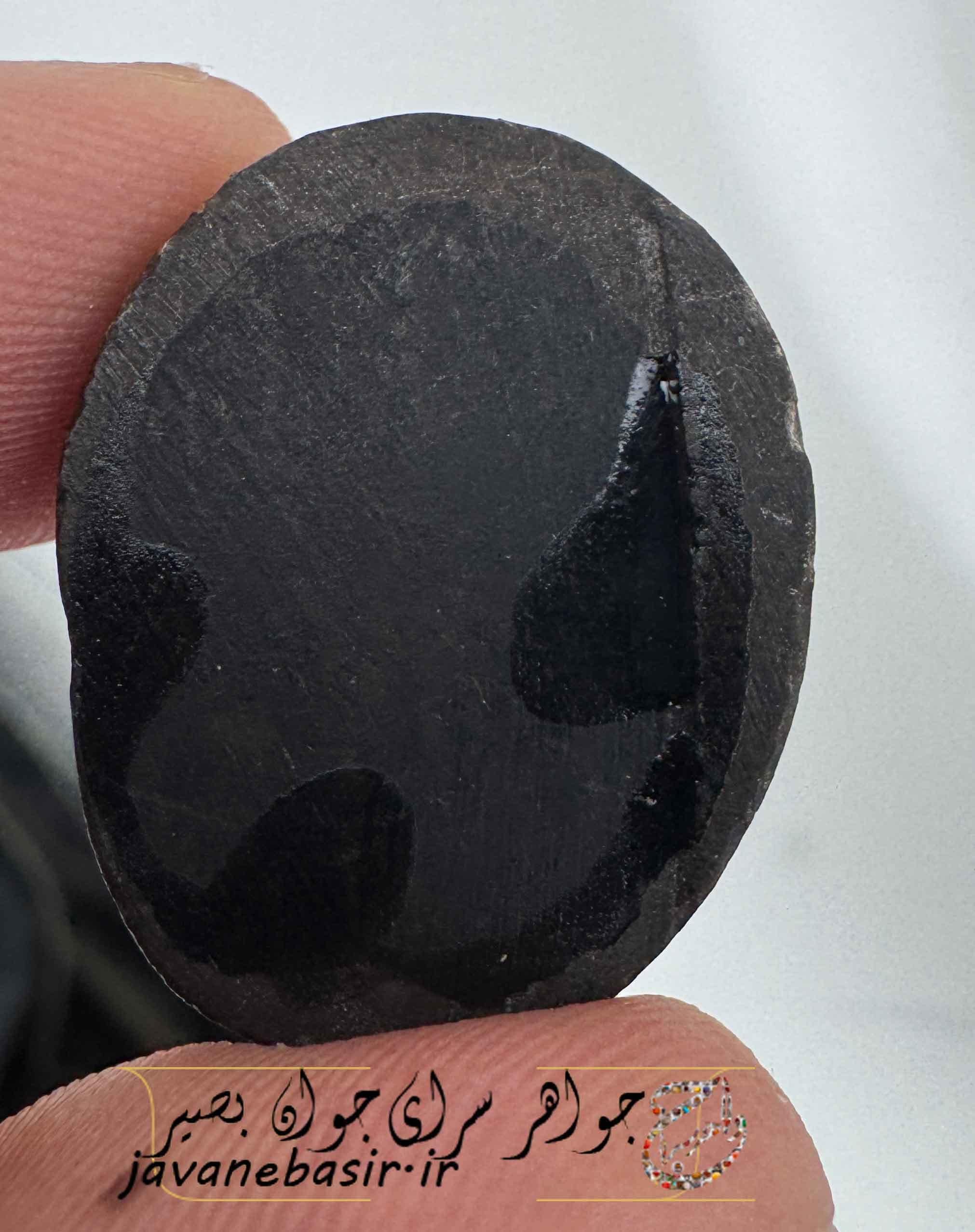 سنگ هبهاب؛ تضمین کننده تعادل، هماهنگی و صلح درونی و روابط — تصویر ۳