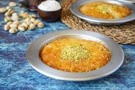 قالب کنافه سایز 17 — تصویر ۳