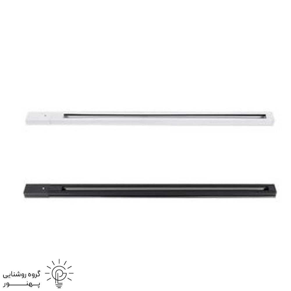 ریل چراغ ریلی 2متری (200 سانتی متر) کد 715