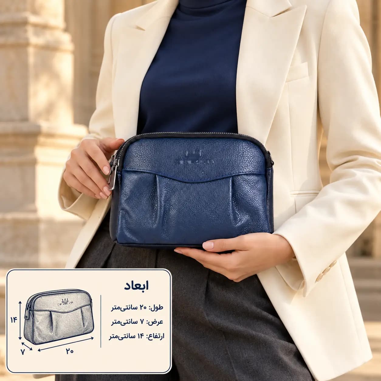 کیف دوشی چرم زنانه ۷۰۷ — تصویر ۱۰