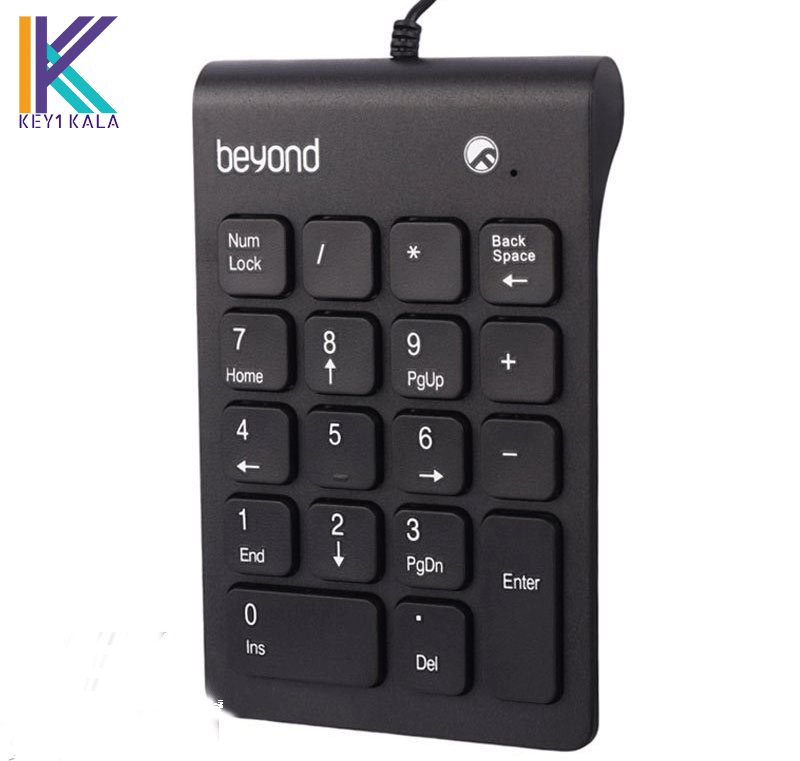نامبر پد بیاند مدل BK-750