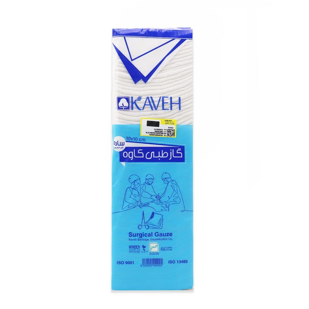 گاز غیر استریل 16 لایه کاوه 500 گرم