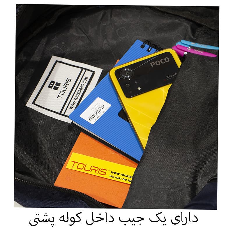 کوله پشتی مدل RLX-4500 — تصویر ۸
