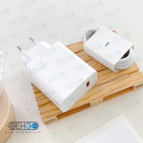 شارژر شیائومی مدل 67 وات به همراه کابل تبدیل USB-C اصلی — تصویر ۴