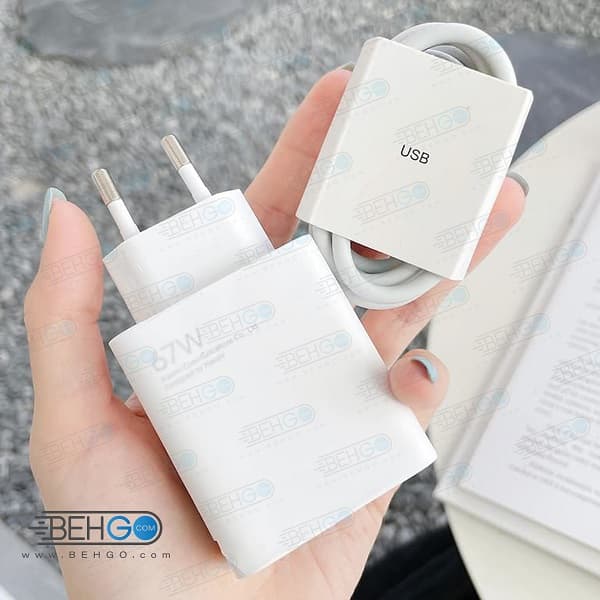 شارژر شیائومی مدل 67 وات به همراه کابل تبدیل USB-C اصلی — تصویر ۲