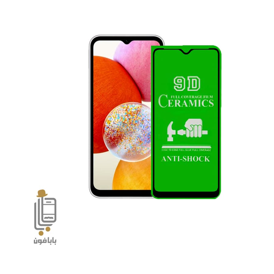 محافظ صفحه نمایش سرامیکی شفاف Galaxy A14