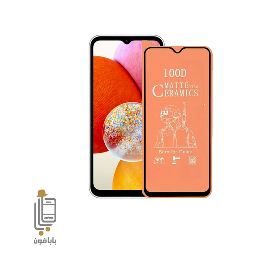 محافظ صفحه نمایش سرامیکی مات Galaxy A14