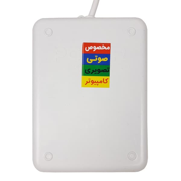 محافظ ولتاژ زیمنس مدل 4 خانه — تصویر ۴
