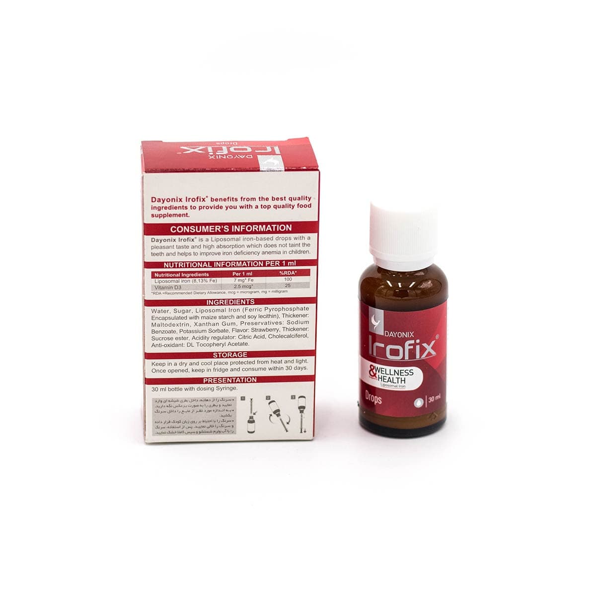 قطره آیروفیکس 30 میلی لیتر دایونیکس فارما-Dayonix Pharma — تصویر ۲