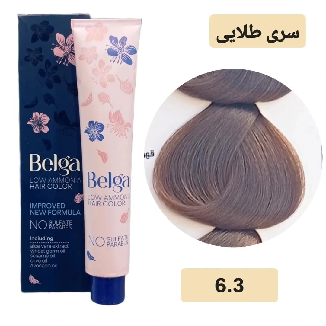 رنگ مو بلگا بلوند طلایی تیره BELGA 6.3