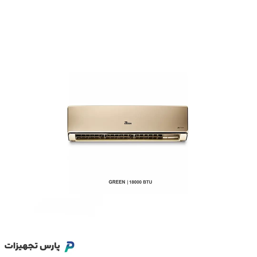 کولرگازی گرین 12000 مدل SDKG-CH12F1C1A2P گلد اینورتر دار — تصویر ۲