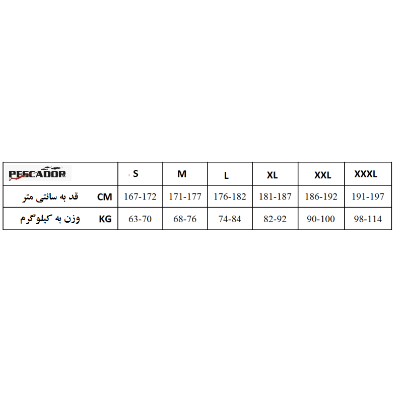 وت سوت 5 میل یاماموتو پسکادور PESCADOR SUB EVO — تصویر ۳