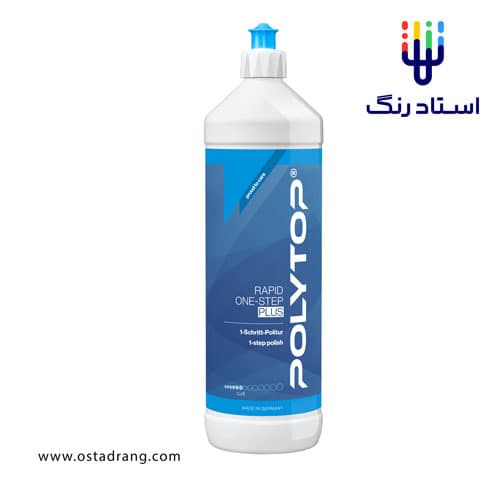 پولیش تک مرحله 1 لیتری پلی تاپ مدل Polytop Rapid One Step Plus 1L