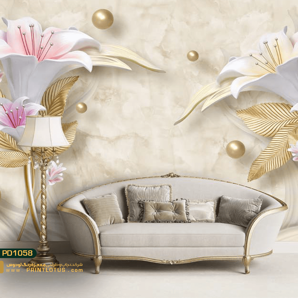 پوستر دیواری پشت تلوزیون گل هلندی و برگ طلایی سه بعدی-کدpd1058