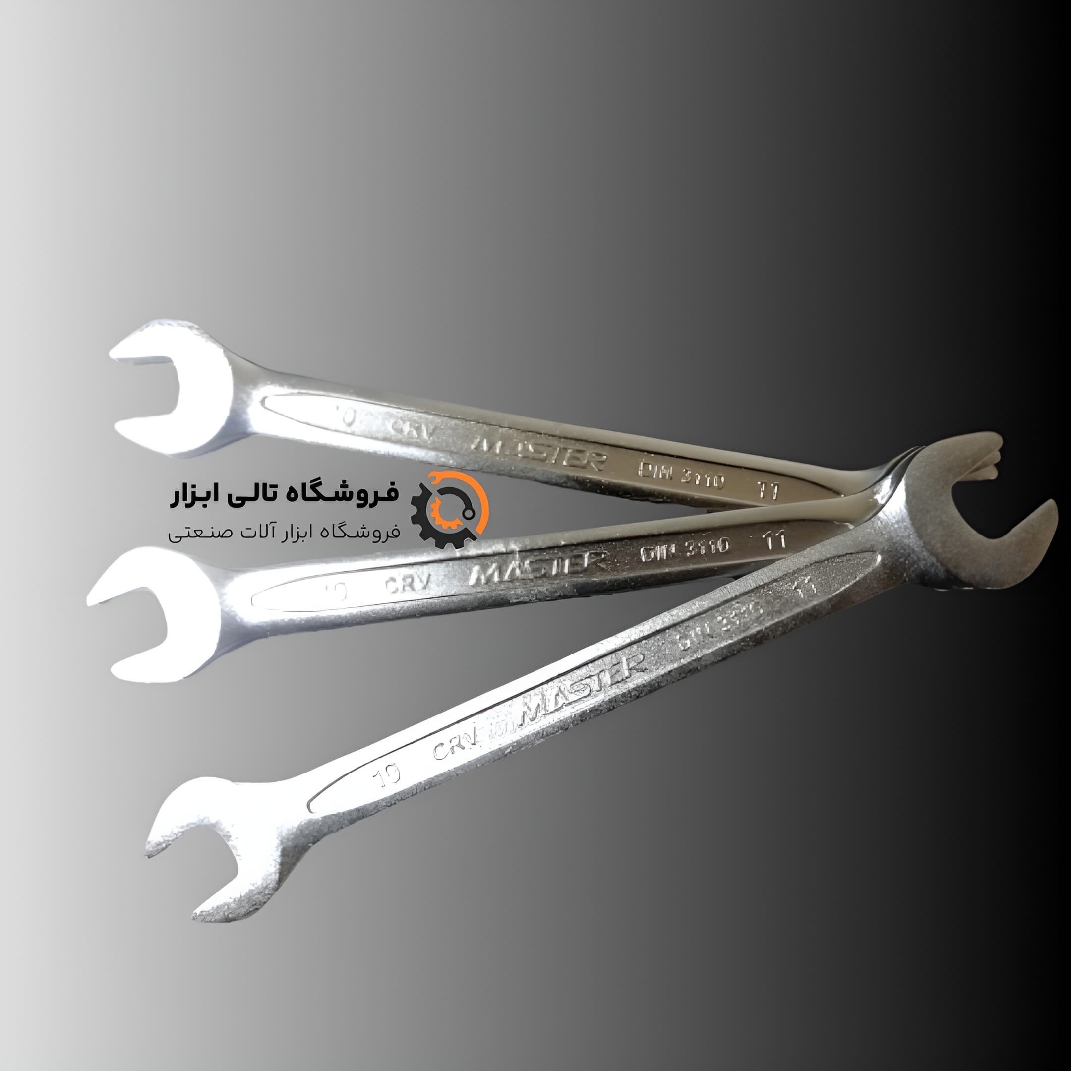 آچار دوسر تخت 11*10 مستر