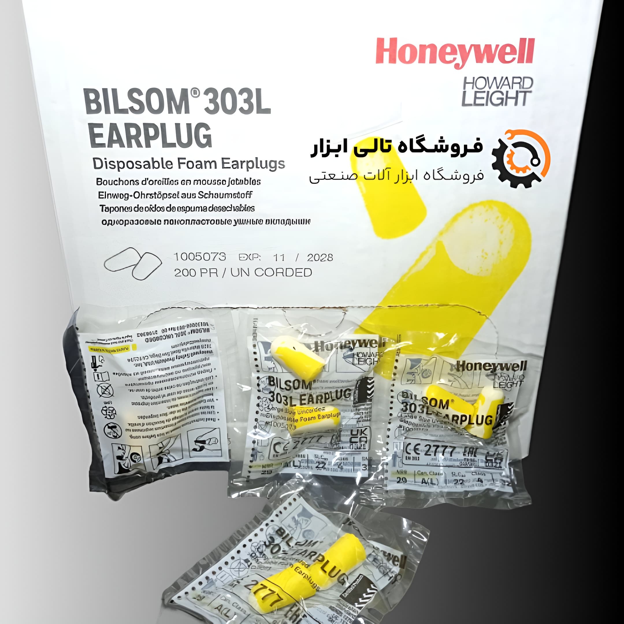 محافظ داخل گوش اسفنجی بیلسوم مدل 3030L