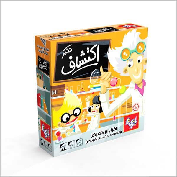 بازی آموزشی بازی تا مدل دکتر اکتشاف 4 نفره