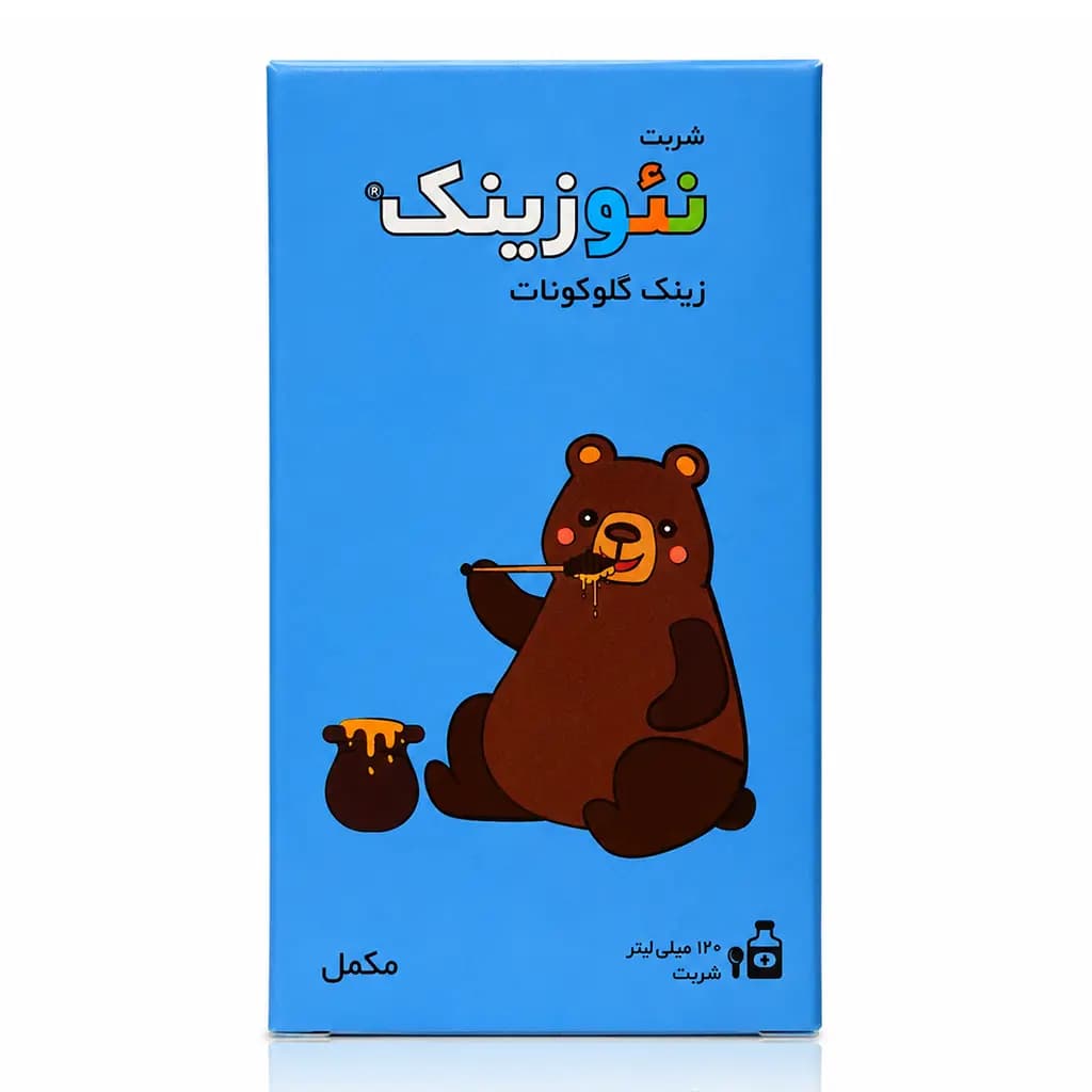 شربت نئوزینک الحاوی با طعم لیمو و پرتقال 120 میلی لیتر