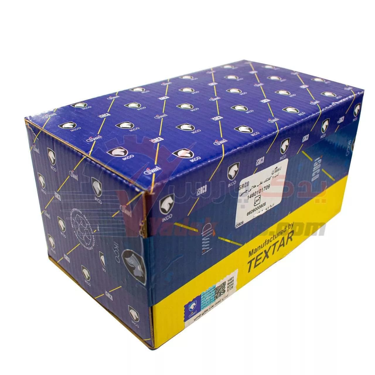 لنت عقب پژو206 تیپ3 تکستار مشترک با ال 90 قدیم، 206، 207 و رانا مدل بالا کاسهای — تصویر ۳