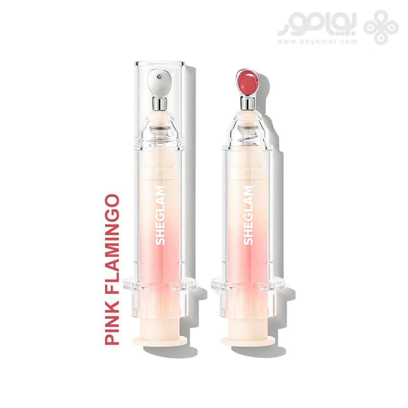 لیپ گلاس پلامپر سرنگی شیگلم مدل BOOSTER SHINE رنگ PINK FLAMINGO