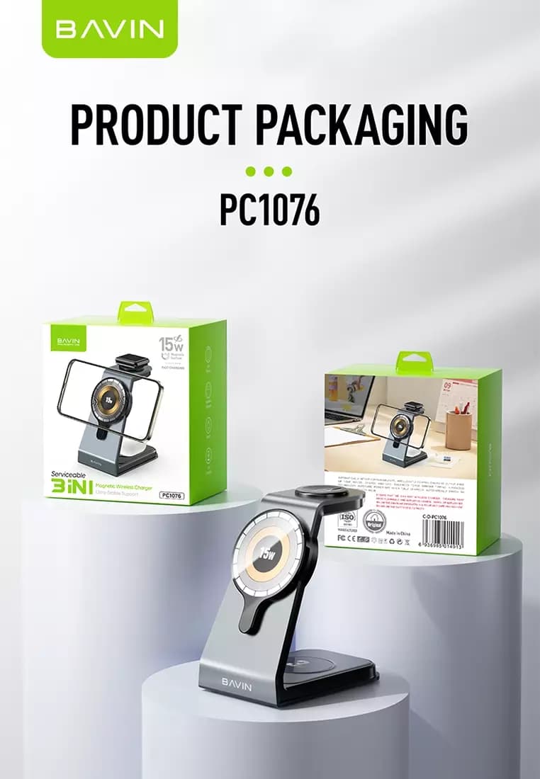 شارژر وایرلس و استند مگنتی باوین 15وات Bavin PC1076 3in1 با قابلیت شارژ اپل واچ (اورجینال ارسال فوری) — تصویر ۳