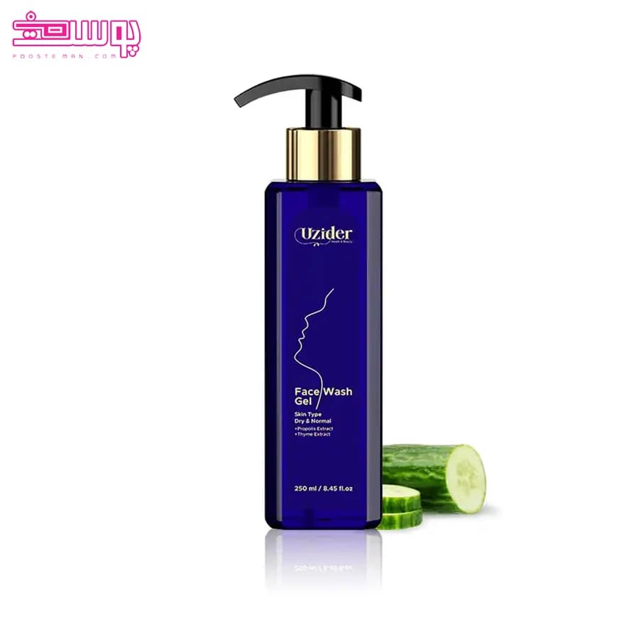ژل شستشوی پوست خشک یوزیدر حجم 250ml — تصویر ۳