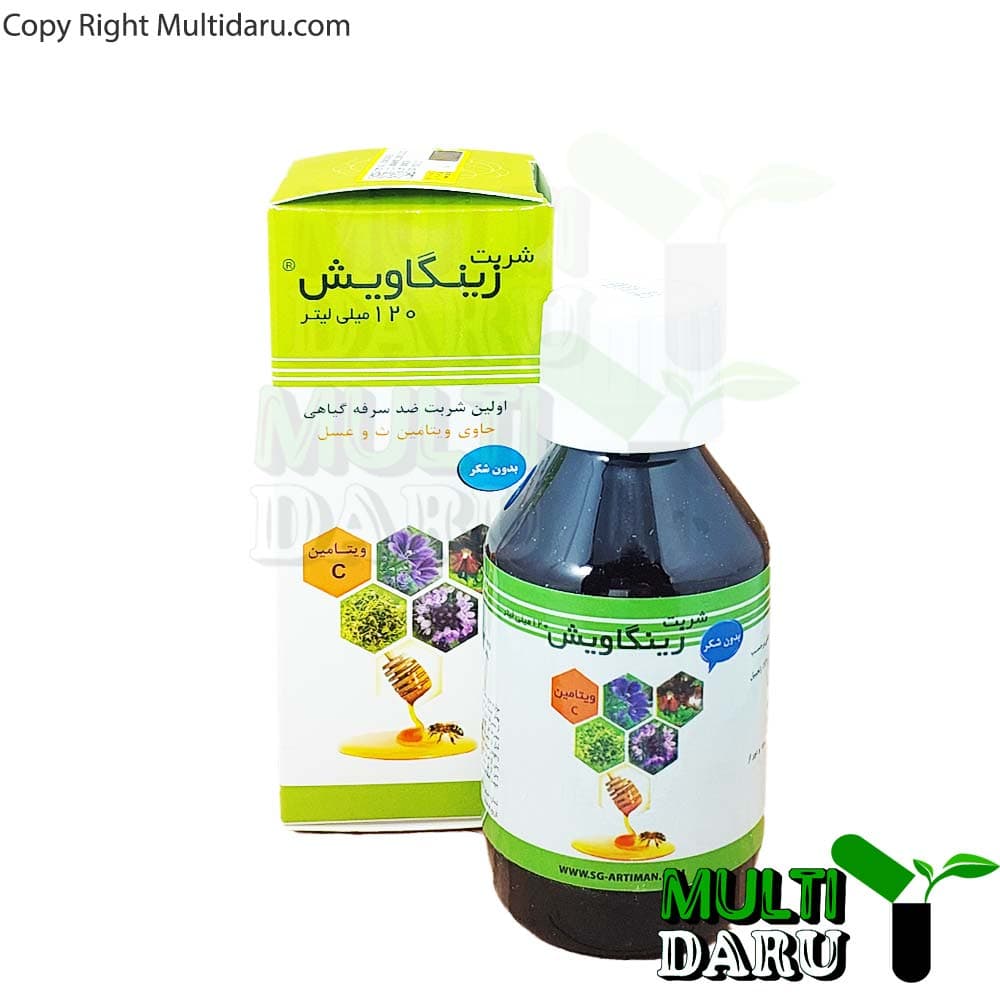 شربت زینگاویش آرتیمان 120 میل — تصویر ۲