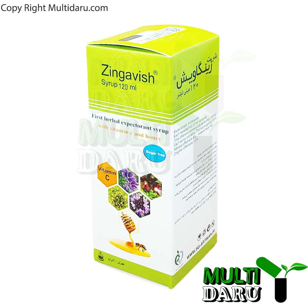شربت زینگاویش آرتیمان 120 میل — تصویر ۴