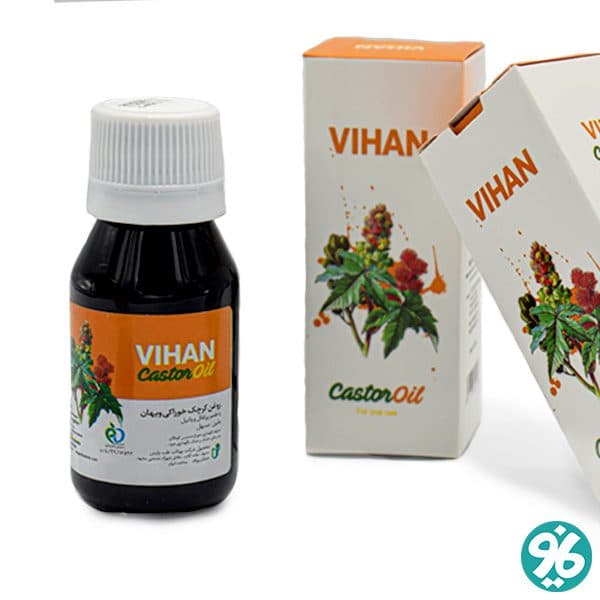 روغن کرچک خوراکی فدک 40 گرمی