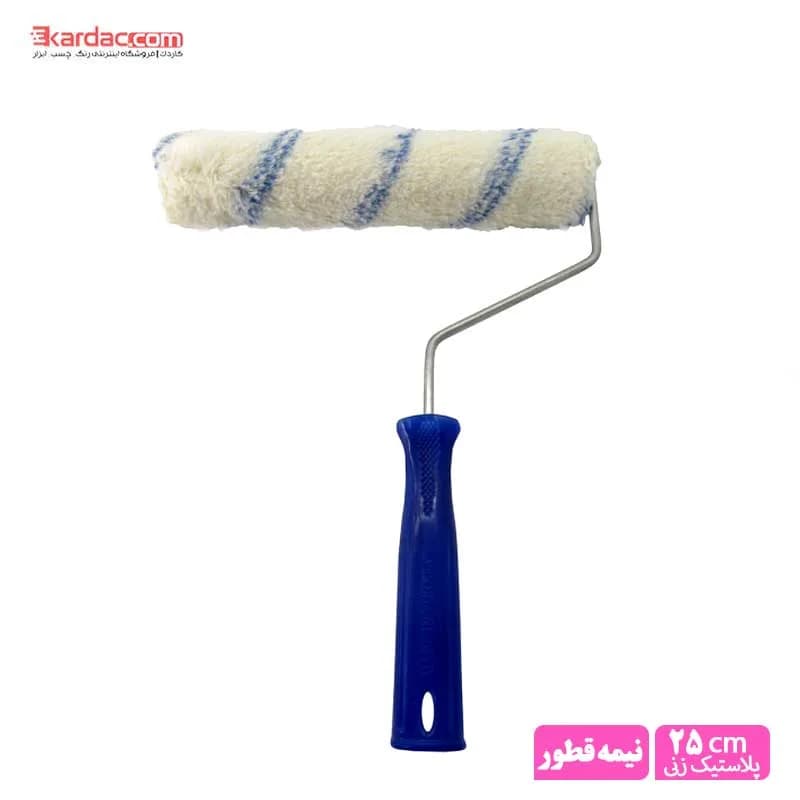 غلطک رنگ پلاستیک 25cm گونش ترکیهای مدل نیمه قطور