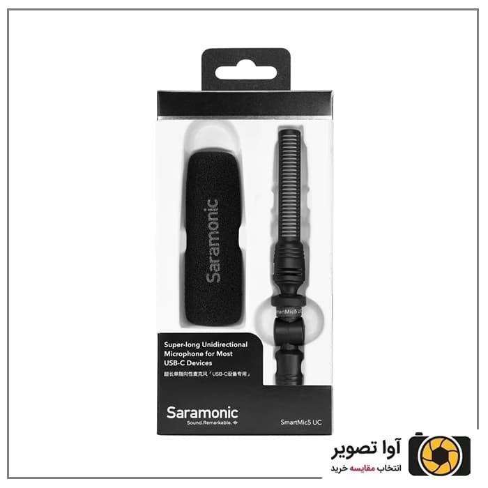 میکروفون موبایل سارامونیک Saramonic SmartMic5 UC — تصویر ۷