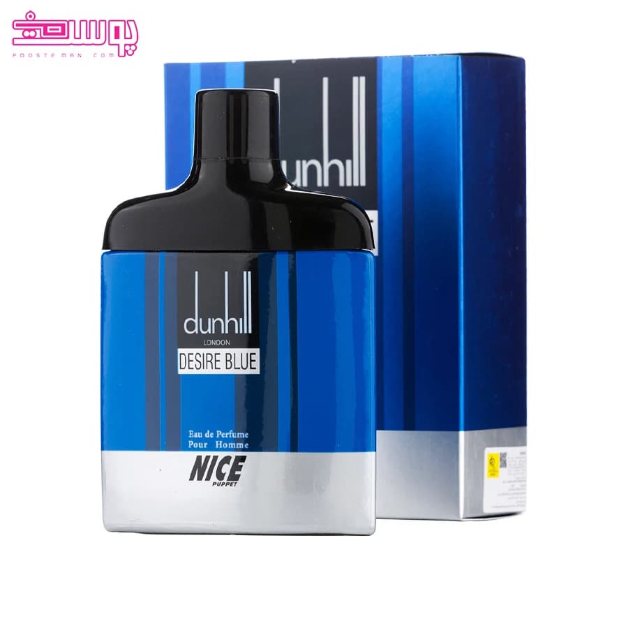 عطر دانهیل آبی نایس پاپت حجم 85ml — تصویر ۲