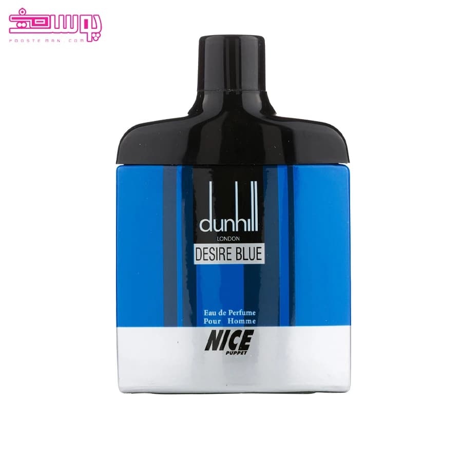 عطر دانهیل آبی نایس پاپت حجم 85ml