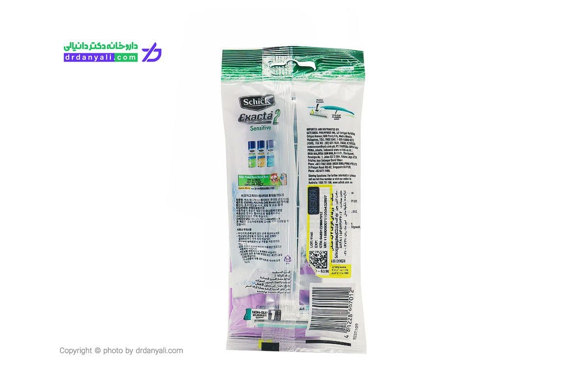 خودتراش پوست حساس شیک مدل Exacta 2 بسته 1 عددی — تصویر ۴
