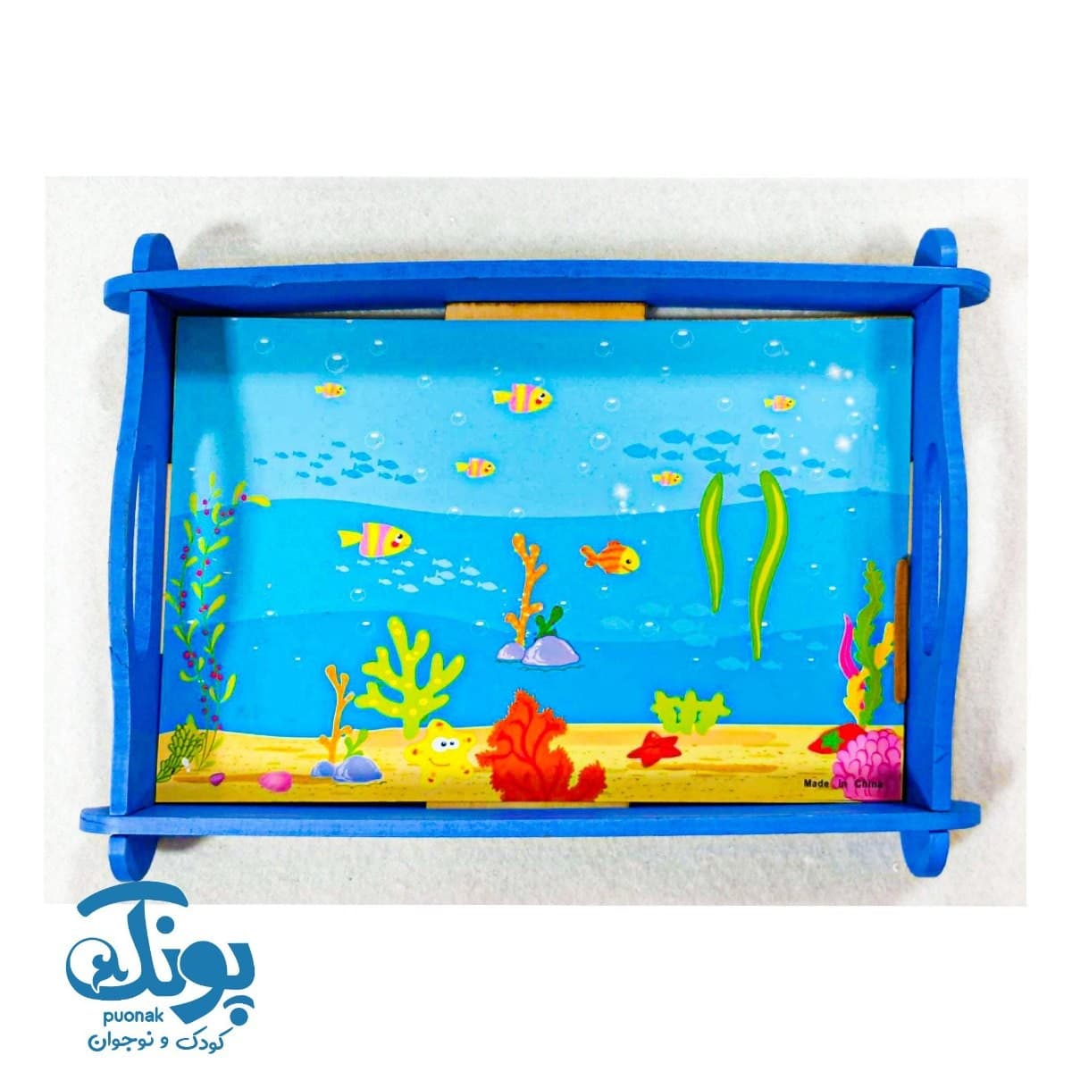 استخر ماهیگیری Fu-۵۰۳ — تصویر ۴