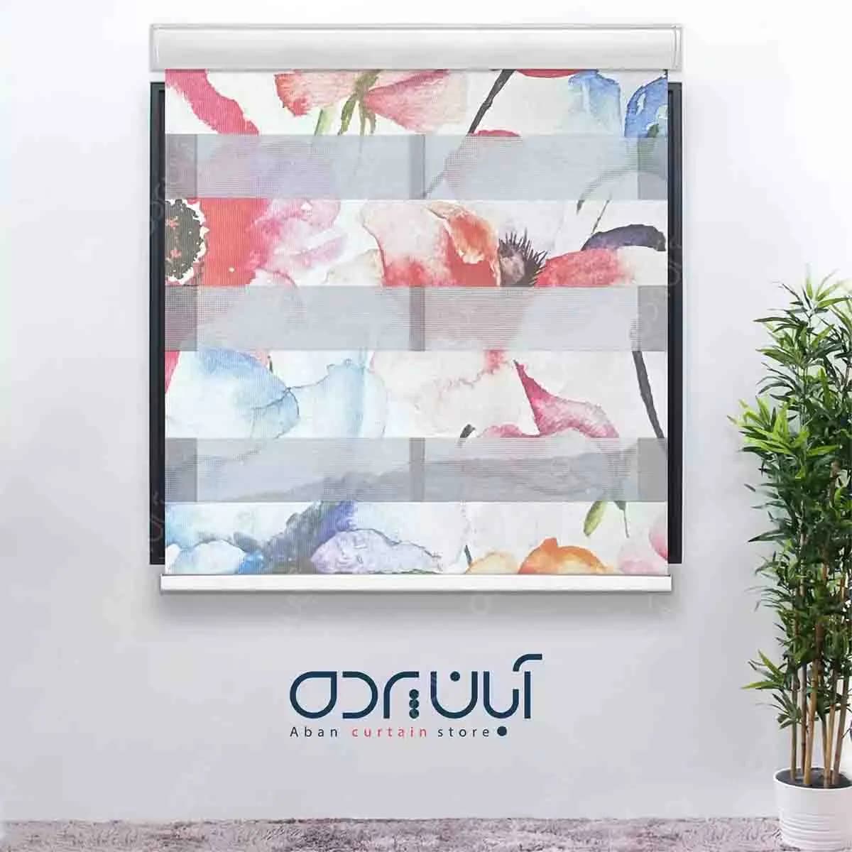 پرده زبرا طرح گل و برگ گوجه ای آبرنگی