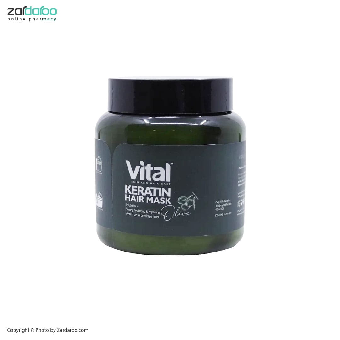ماسک موی کراتین زیتون کاسه ای ویتال من Vital MAN
