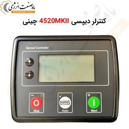 کنترلر دیپسی 4520MKII چینی