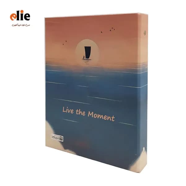 دفتر کلاسور 26 حلقه ایمان طرح 05
