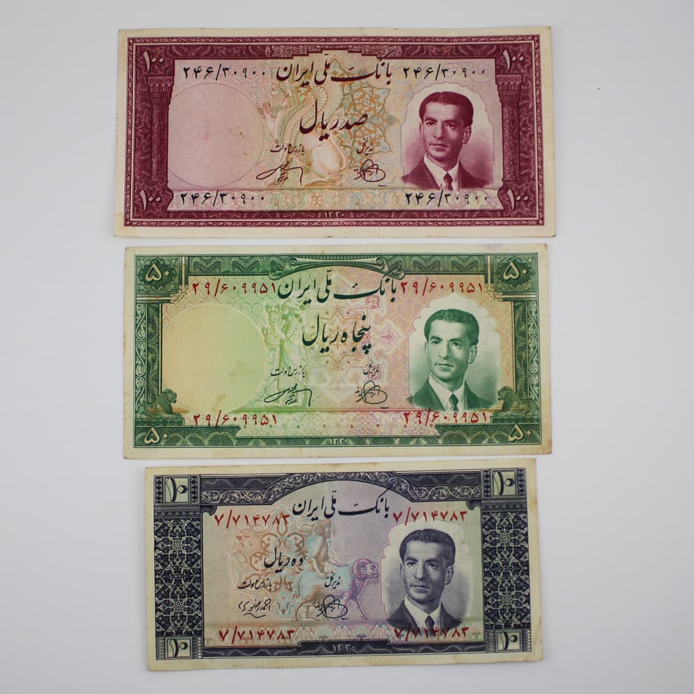 ست اسکناس کراواتی محمدرضا شاه سری چهارم 1330 – 30900