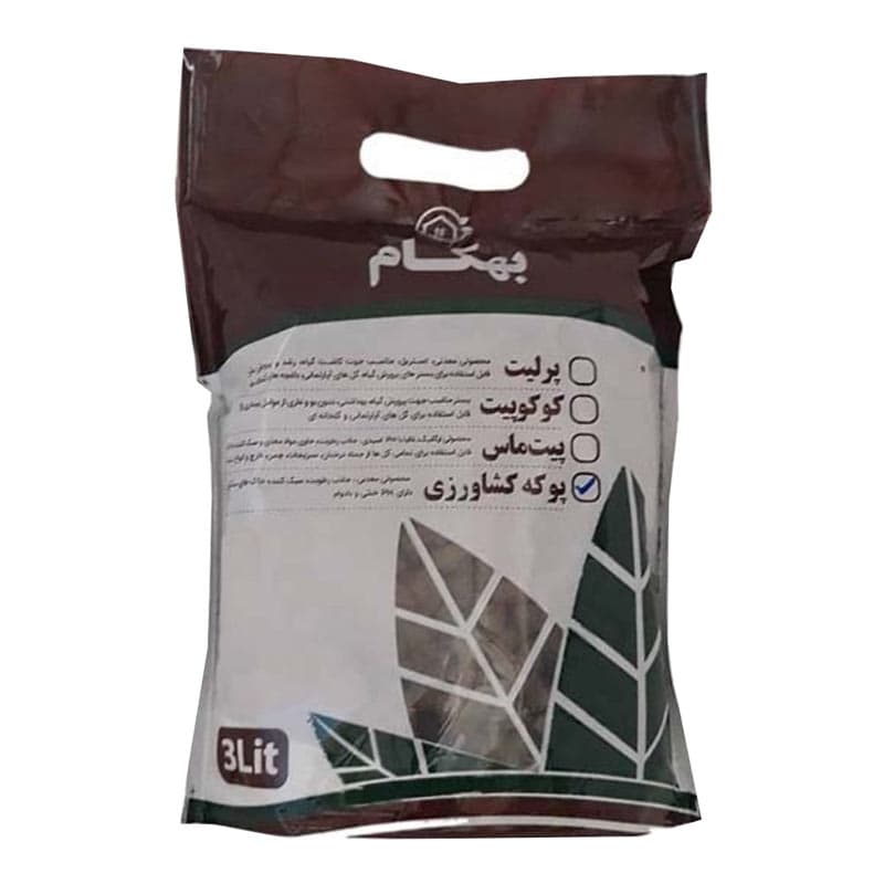 پوکه صنعتی — تصویر ۲