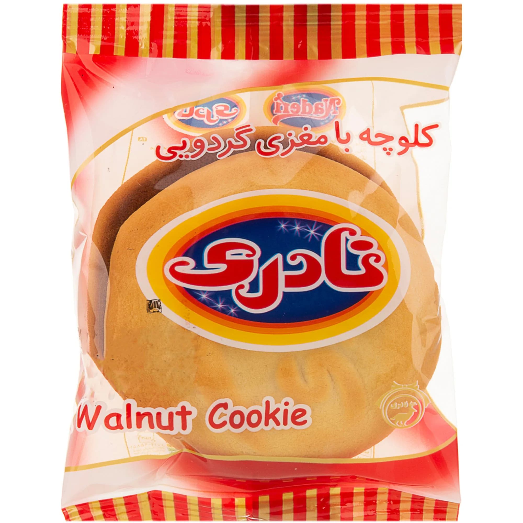 کلوچه گردویی نادری – 100 گرم