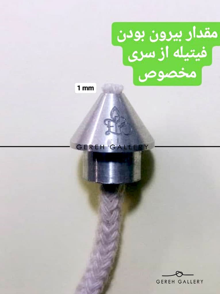 شمع شیشه ای مدل ویولت — تصویر ۴