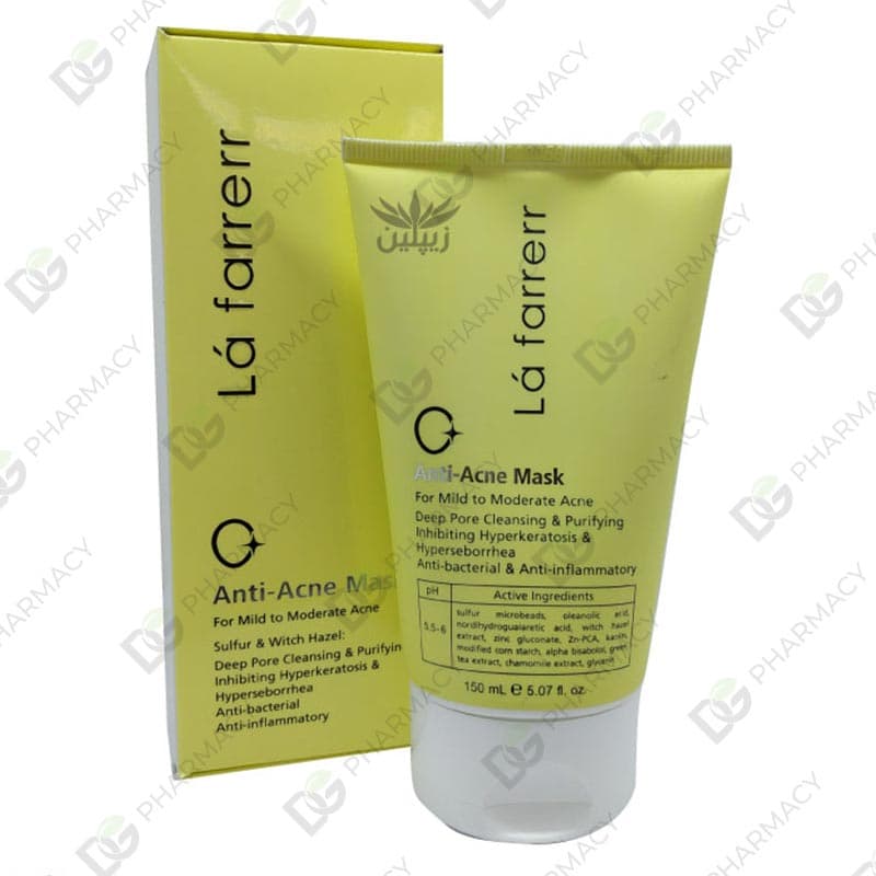 ماسک ضد آکنه مخصوص پوست های مستعد آکنه |Anti Acne Mask For Mild To Moderate Acne