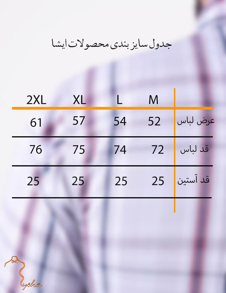 پيراهن چهارخانه قواره دار آستين کوتاه طوسی — تصویر ۶