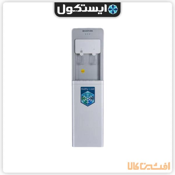 آبسردکن ایستکول مدل TM-SW441R (متصل به آب شهری) — تصویر ۲