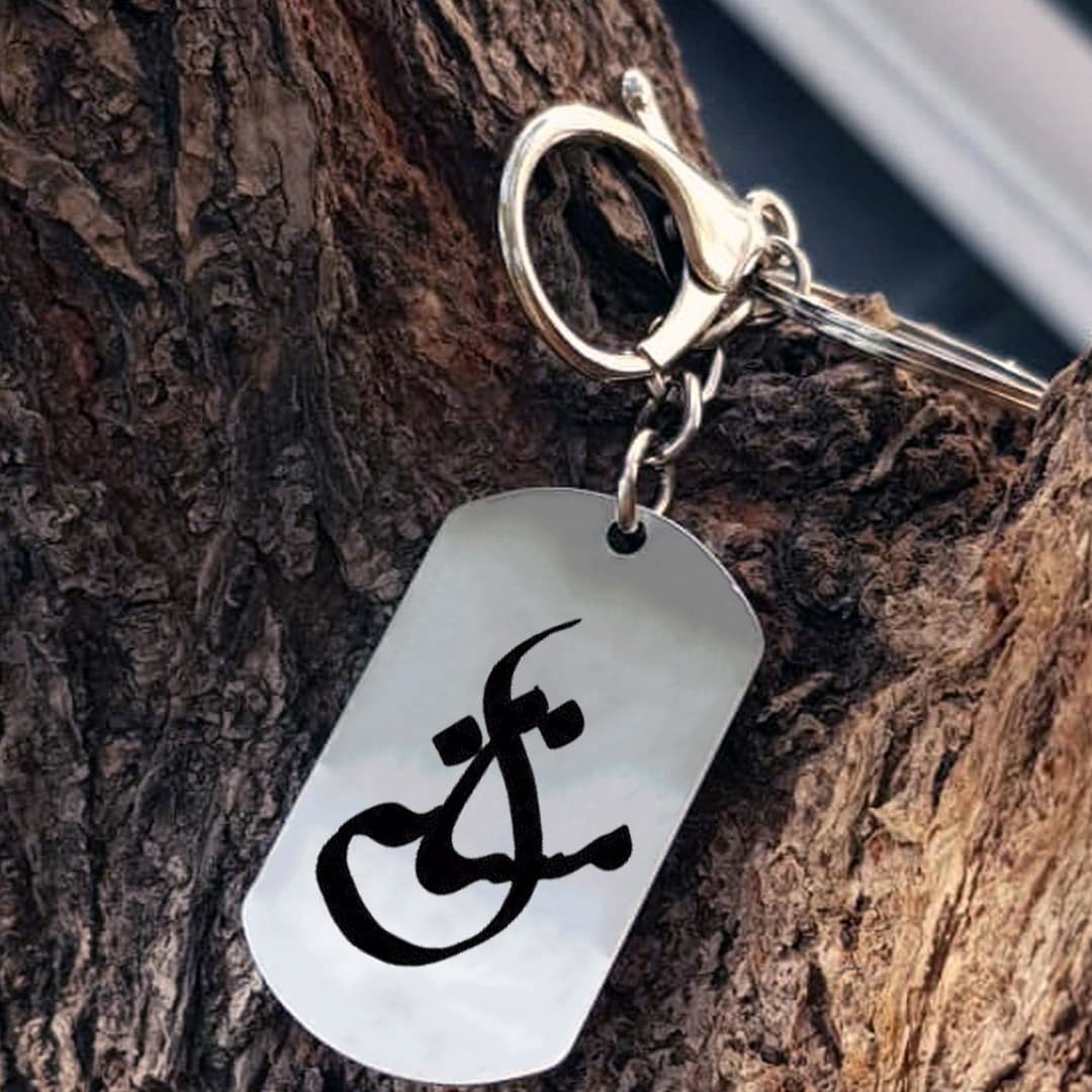 جاکلیدی گیوی مدل مستانه کد Sam 1771 — تصویر ۳