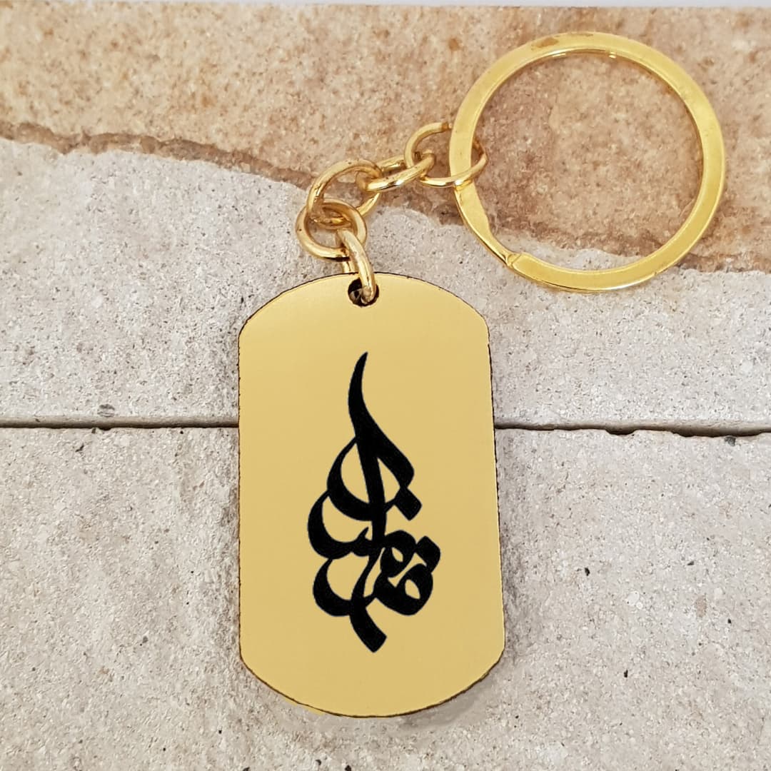 جاکلیدی گیوی مدل فرامرز کد Sam 1583 — تصویر ۲
